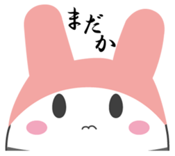 Yanusa2 by Samurai sticker #9353027