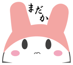 Yanusa2 by Samurai sticker #9353027