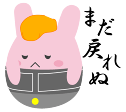 Yanusa2 by Samurai sticker #9353034