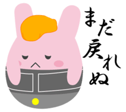 Yanusa2 by Samurai sticker #9353034