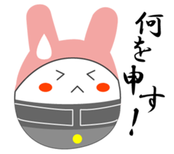 Yanusa2 by Samurai sticker #9353035