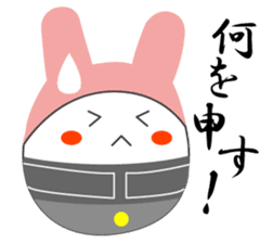 Yanusa2 by Samurai sticker #9353035