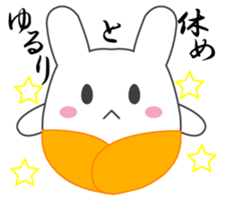 Yanusa2 by Samurai sticker #9353036