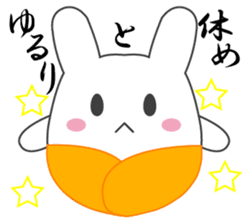 Yanusa2 by Samurai sticker #9353036