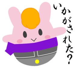 Yanusa2 by Samurai sticker #9353040