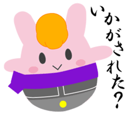 Yanusa2 by Samurai sticker #9353040