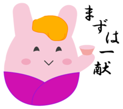 Yanusa2 by Samurai sticker #9353043