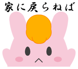 Yanusa2 by Samurai sticker #9353044