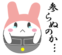 Yanusa2 by Samurai sticker #9353046