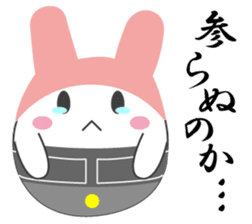 Yanusa2 by Samurai sticker #9353046