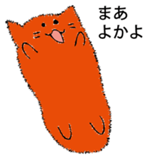 MENTAIKONEKO sticker #9353048