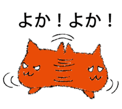 MENTAIKONEKO sticker #9353049