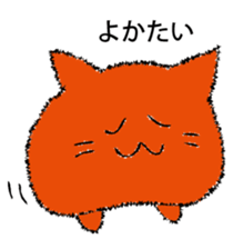 MENTAIKONEKO sticker #9353050