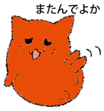 MENTAIKONEKO sticker #9353052