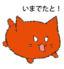 MENTAIKONEKO sticker #9353054