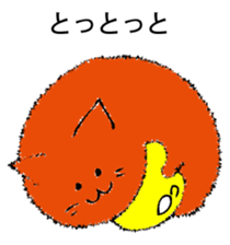 MENTAIKONEKO sticker #9353057