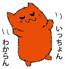 MENTAIKONEKO sticker #9353061