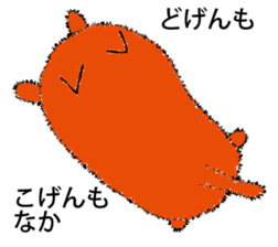 MENTAIKONEKO sticker #9353062