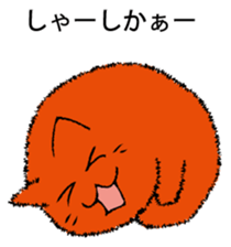 MENTAIKONEKO sticker #9353063