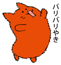 MENTAIKONEKO sticker #9353065