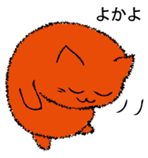 MENTAIKONEKO sticker #9353067