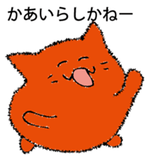 MENTAIKONEKO sticker #9353069