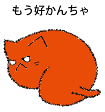 MENTAIKONEKO sticker #9353070