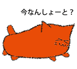 MENTAIKONEKO sticker #9353071