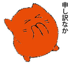 MENTAIKONEKO sticker #9353072