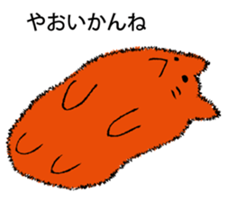 MENTAIKONEKO sticker #9353077