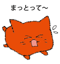 MENTAIKONEKO sticker #9353078