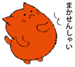 MENTAIKONEKO sticker #9353079