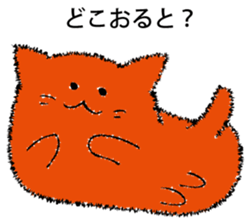 MENTAIKONEKO sticker #9353081