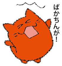 MENTAIKONEKO sticker #9353082