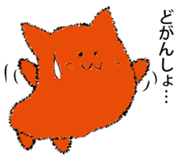 MENTAIKONEKO sticker #9353083