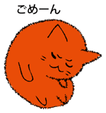 MENTAIKONEKO sticker #9353084