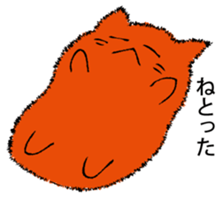 MENTAIKONEKO sticker #9353086