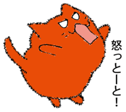 MENTAIKONEKO sticker #9353087