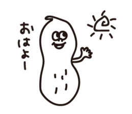 Peanut sticker #9353128
