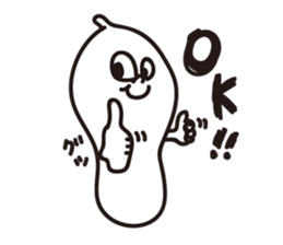 Peanut sticker #9353134