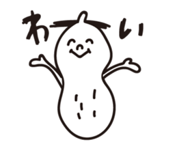 Peanut sticker #9353146
