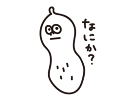 Peanut sticker #9353148