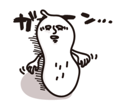 Peanut sticker #9353158