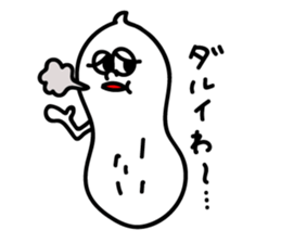 Peanut sticker #9353162
