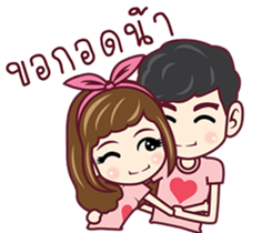 Love love Story sticker #9353168