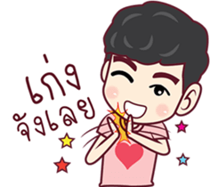 Love love Story sticker #9353169