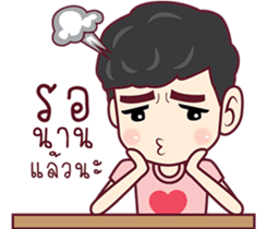 Love love Story sticker #9353174