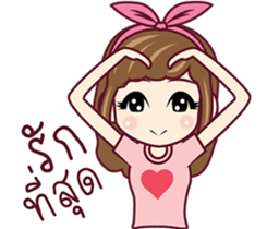 Love love Story sticker #9353180