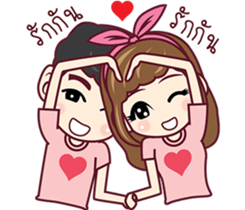 Love love Story sticker #9353182