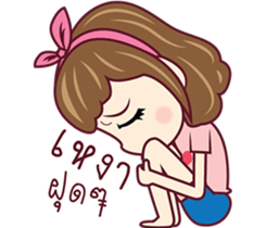 Love love Story sticker #9353188